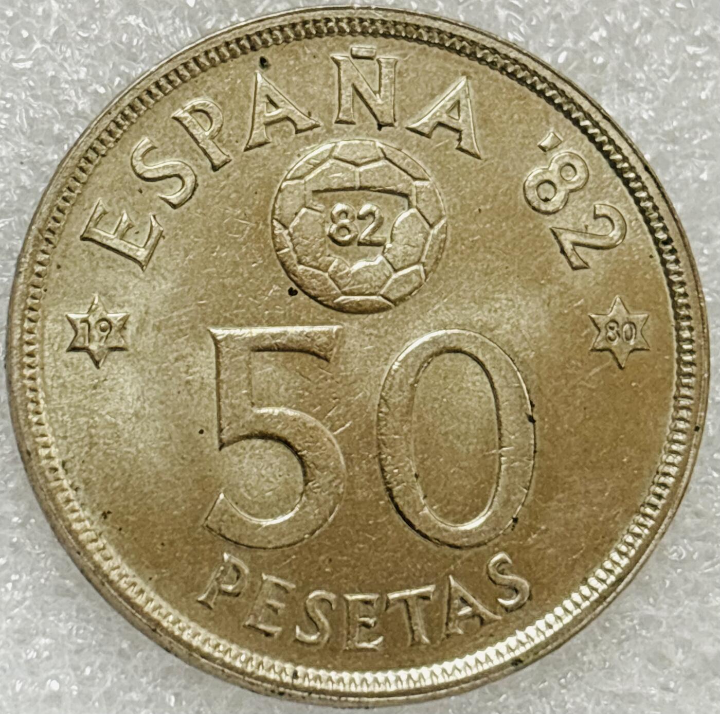 文馨钱币收藏第 302 场，国外回流老铜币，中东阿拉伯地区，拉美等国货币，30 号 1 号二连拍，长期接代拍业务，预计 4 月 4-5 号发货