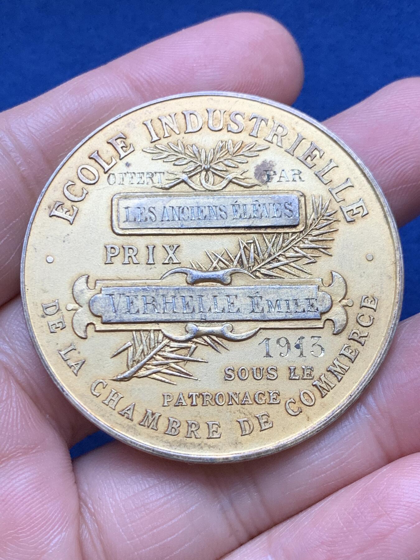 《竞宝斋》第485场 周日，周一，周二 3场连拍 （全场包邮）20级店铺 欢迎送拍