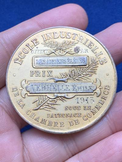 《竞宝斋》第485场 周日，周一，周二 3场连拍 （全场包邮）20级店铺 欢迎送拍 法国图尔宽市工商会工业学校纪念镀金银章 46.35克 46.1mm 菱形银标