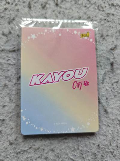 【随心含颖卡拍58期】卡游/集卡社/卡卡沃 抽卡机专场拍卖【无佣金】 卡游 卡兜卡一张