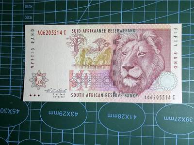 【炜奕收藏】，五月第一期 - 1994年南非50兰特，AU品相，稀少a版红水版
