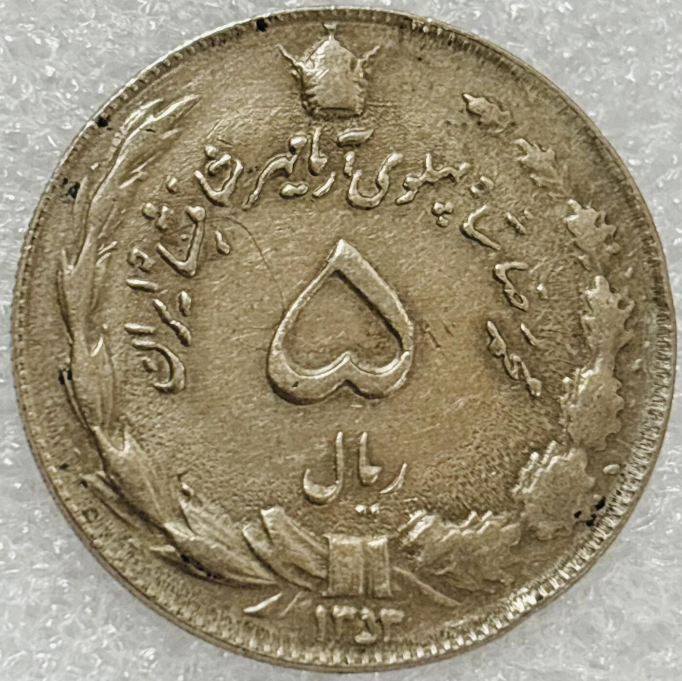 文馨钱币收藏第 302 场，国外回流老铜币，中东阿拉伯地区，拉美等国货币，30 号 1 号二连拍，长期接代拍业务，预计 4 月 4-5 号发货