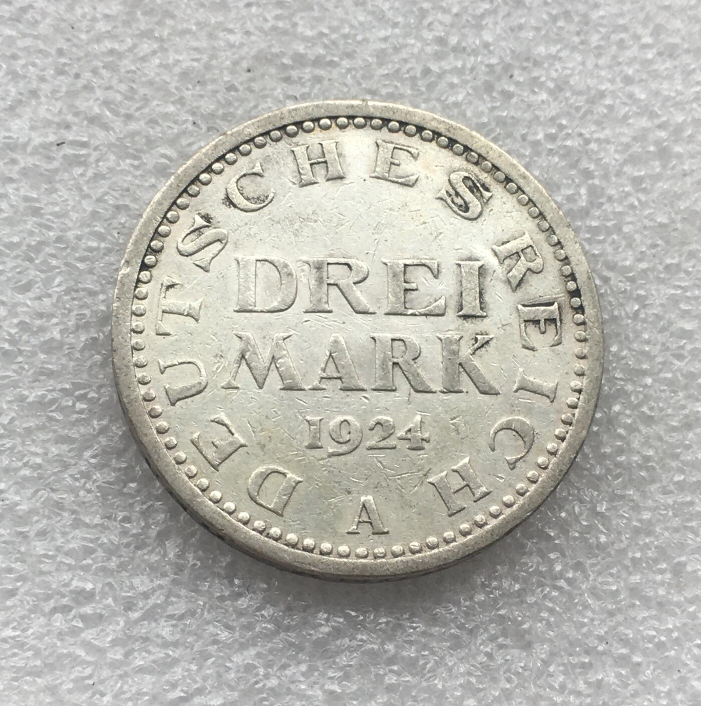 世界钱币专场拍卖 每周二开拍