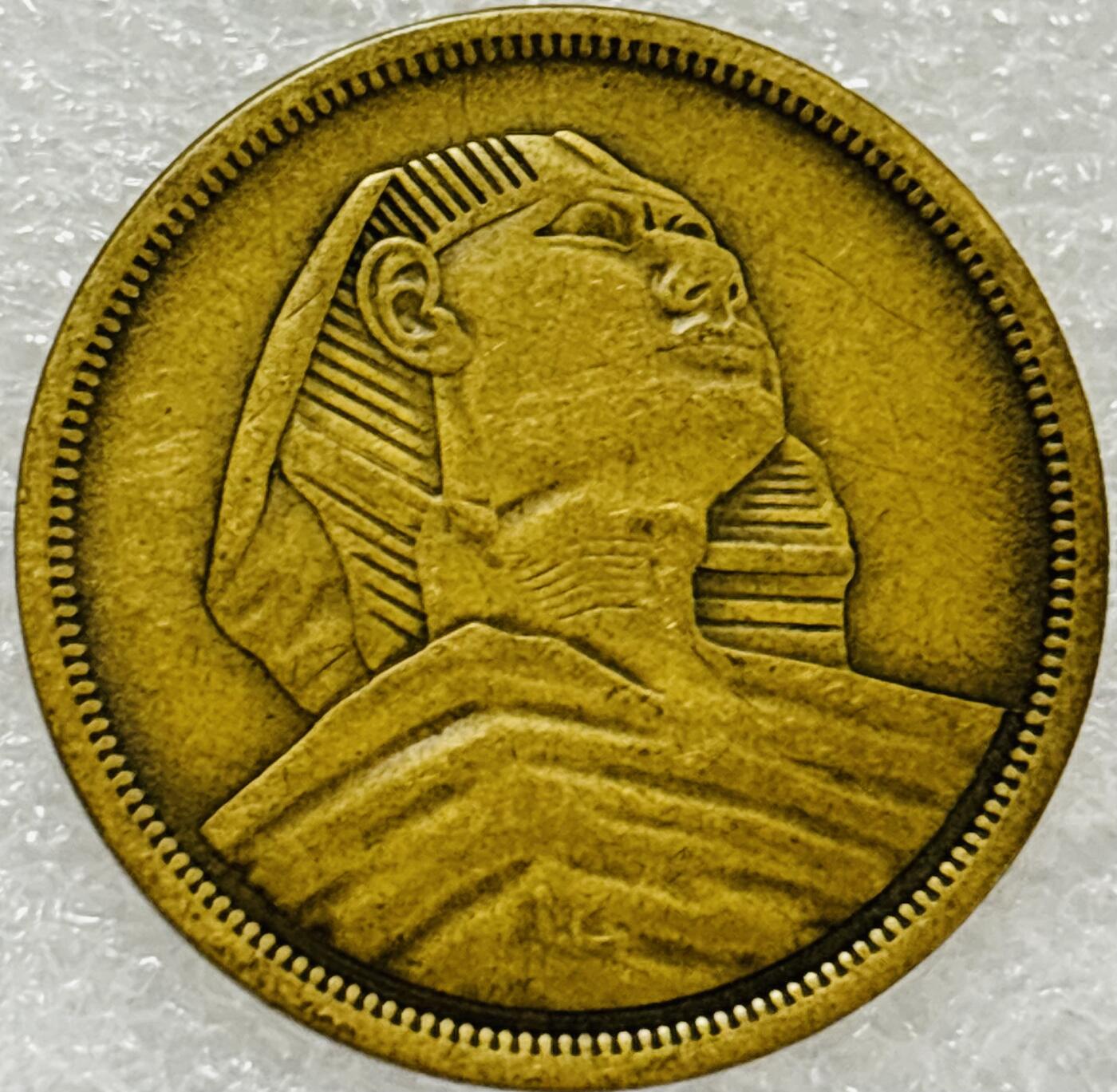 文馨钱币收藏第 302 场，国外回流老铜币，中东阿拉伯地区，拉美等国货币，30 号 1 号二连拍，长期接代拍业务，预计 4 月 4-5 号发货