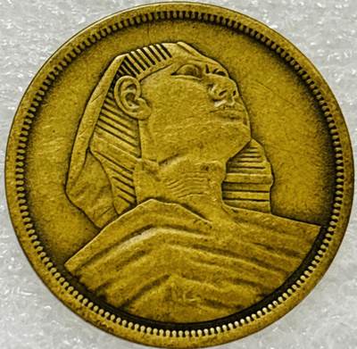 文馨钱币收藏第 302 场，国外回流老铜币，中东阿拉伯地区，拉美等国货币，30 号 1 号二连拍，长期接代拍业务，预计 4 月 4-5 号发货 1956 年埃及 10 皮阿斯特铜币，人面狮身像