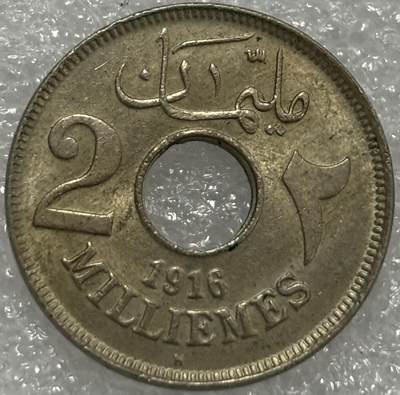 文馨钱币收藏第 302 场，国外回流老铜币，中东阿拉伯地区，拉美等国货币，30 号 1 号二连拍，长期接代拍业务，预计 4 月 4-5 号发货 少见原光未流通品 1916 年英保护国埃及 2 米尔，首发年只发行两年