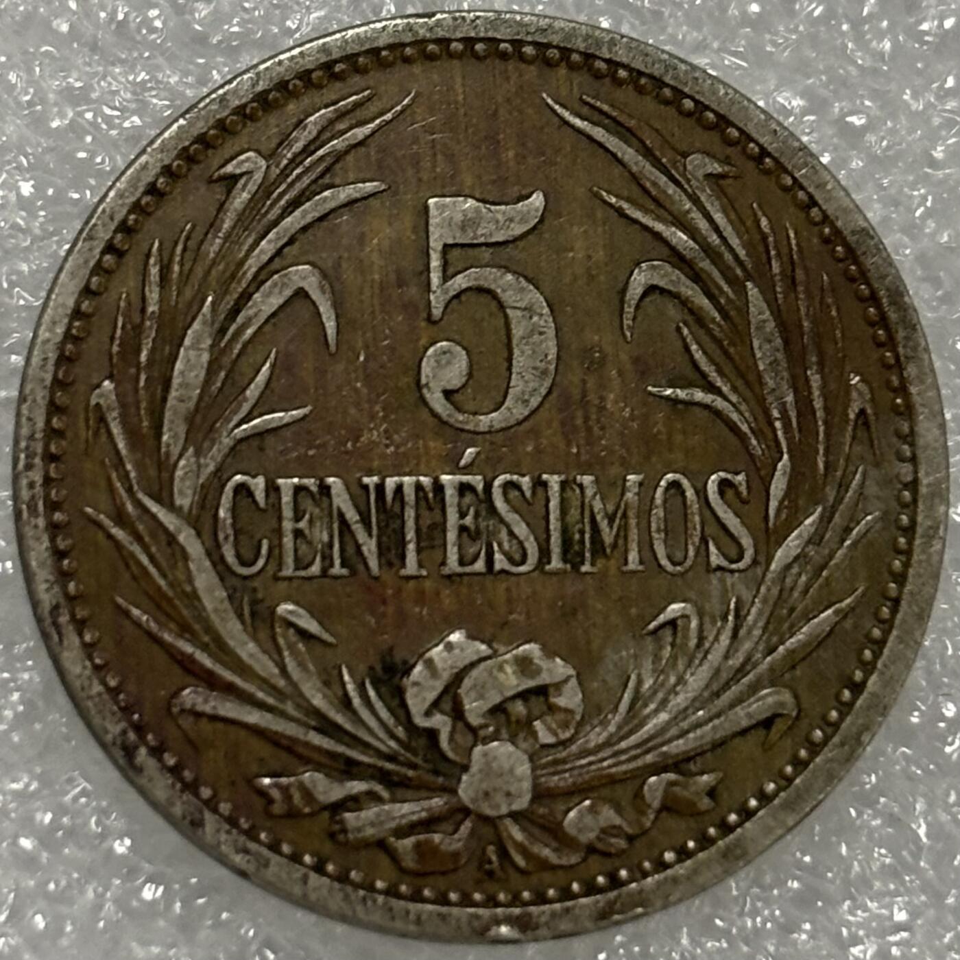 文馨钱币收藏第 302 场，国外回流老铜币，中东阿拉伯地区，拉美等国货币，30 号 1 号二连拍，长期接代拍业务，预计 4 月 4-5 号发货