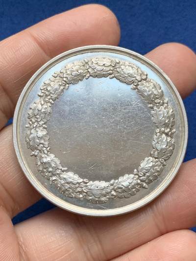 《竞宝斋》第485场 周日，周一，周二 3场连拍 （全场包邮）20级店铺 欢迎送拍 法国联合火灾保险公司银章，50.4g，45mm，丰饶角1argent边铭