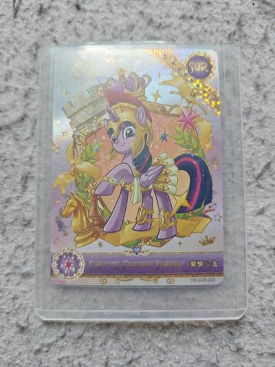 【随心含颖卡拍58期】卡游/集卡社/卡卡沃 抽卡机专场拍卖【无佣金】 卡游 紫悦sgr卡一张