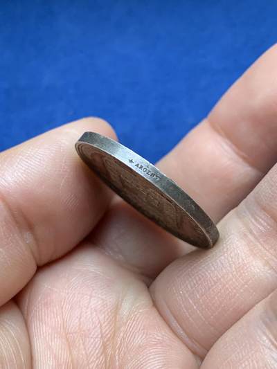 《竞宝斋》第485场 周日，周一，周二 3场连拍 （全场包邮）20级店铺 欢迎送拍 法国图赖讷考古协会纪念银章 10.25克 28.5mm 蜜蜂银标