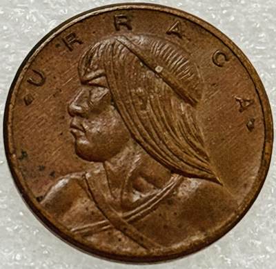 文馨钱币收藏第 302 场，国外回流老铜币，中东阿拉伯地区，拉美等国货币，30 号 1 号二连拍，长期接代拍业务，预计 4 月 4-5 号发货 1983 年巴拿马 1 分铜币