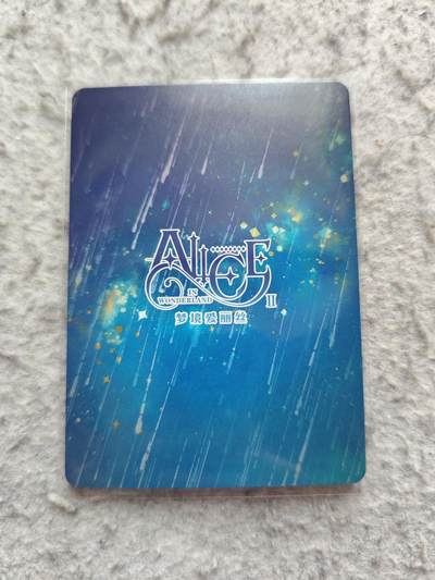 【随心含颖卡拍58期】卡游/集卡社/卡卡沃 抽卡机专场拍卖【无佣金】 万漫社 爱丽丝闪卡印签一张 超级好看