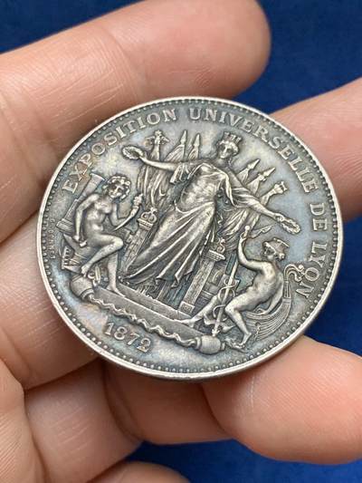 《竞宝斋》第485场 周日，周一，周二 3场连拍 （全场包邮）20级店铺 欢迎送拍 法国里昂世博会银质代币，22.55g，37.5mm，蜜蜂边铭