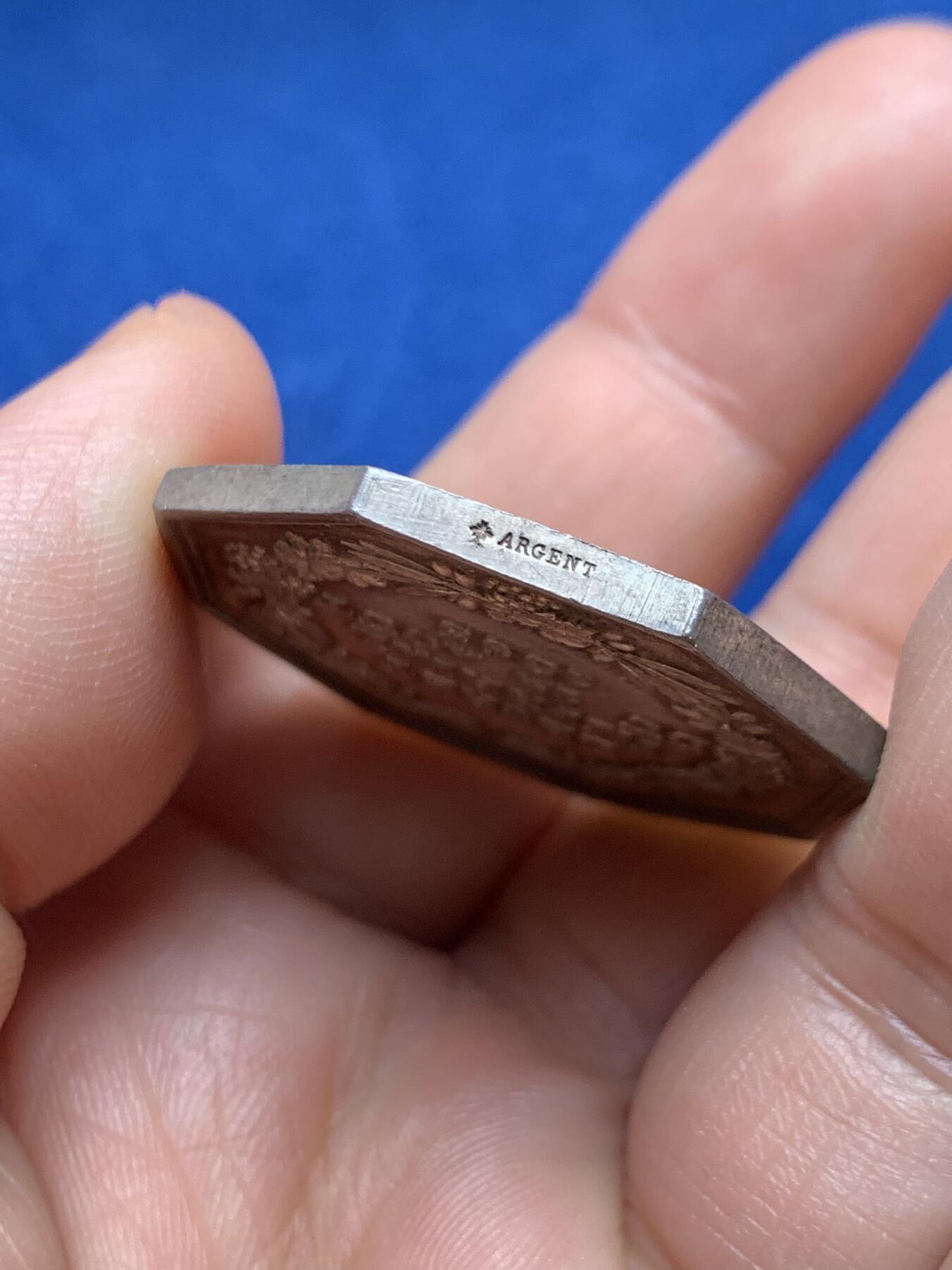 《竞宝斋》第485场 周日，周一，周二 3场连拍 （全场包邮）20级店铺 欢迎送拍