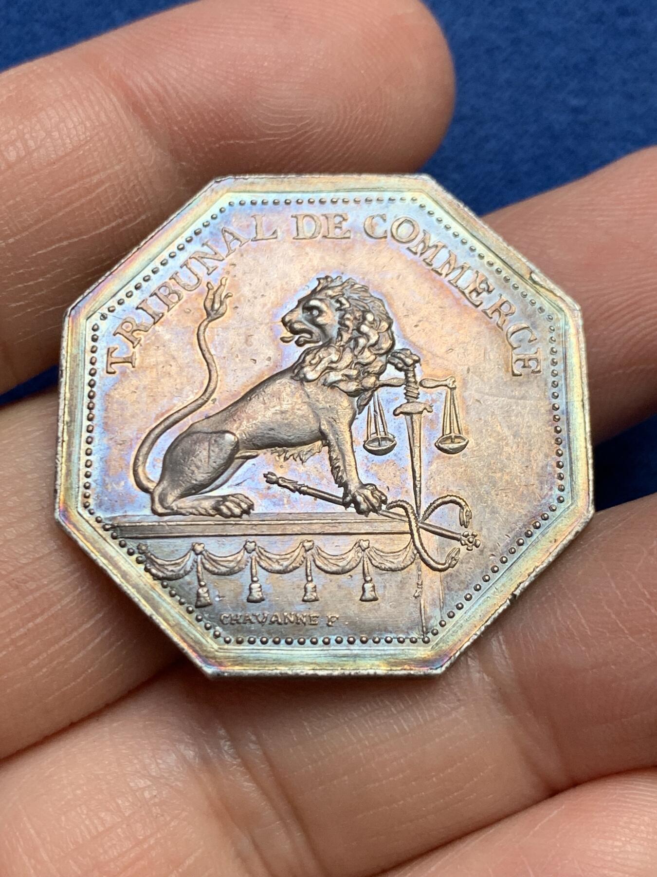 《竞宝斋》第485场 周日，周一，周二 3场连拍 （全场包邮）20级店铺 欢迎送拍