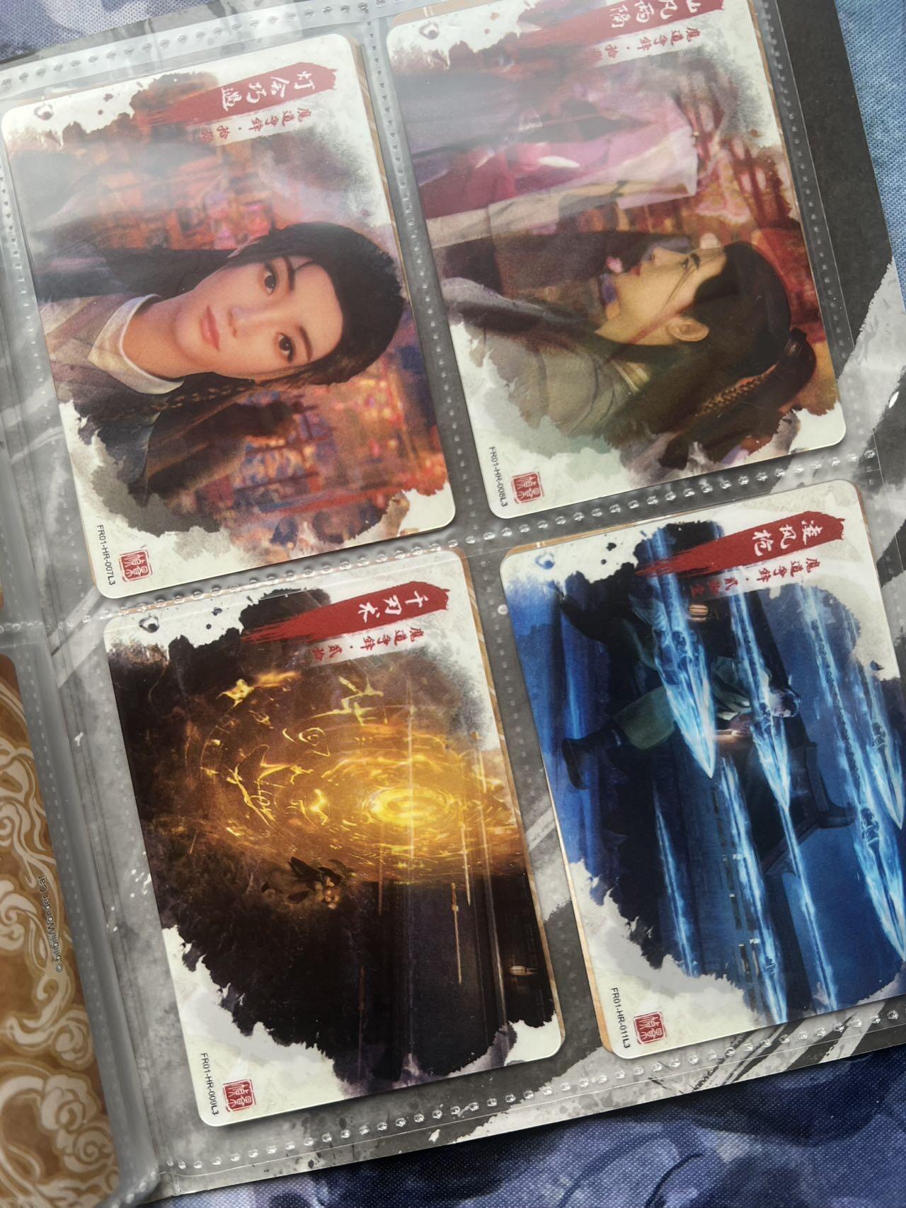 【随心含颖卡拍58期】卡游/集卡社/卡卡沃 抽卡机专场拍卖【无佣金】