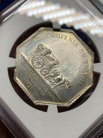 《竞宝斋》第485场 周日，周一，周二 3场连拍 （全场包邮）20级店铺 欢迎送拍 NGC MS64 法国Dubois 图卢兹农业协会八角银质代币，农业科学家奥利维·塞雷斯头像