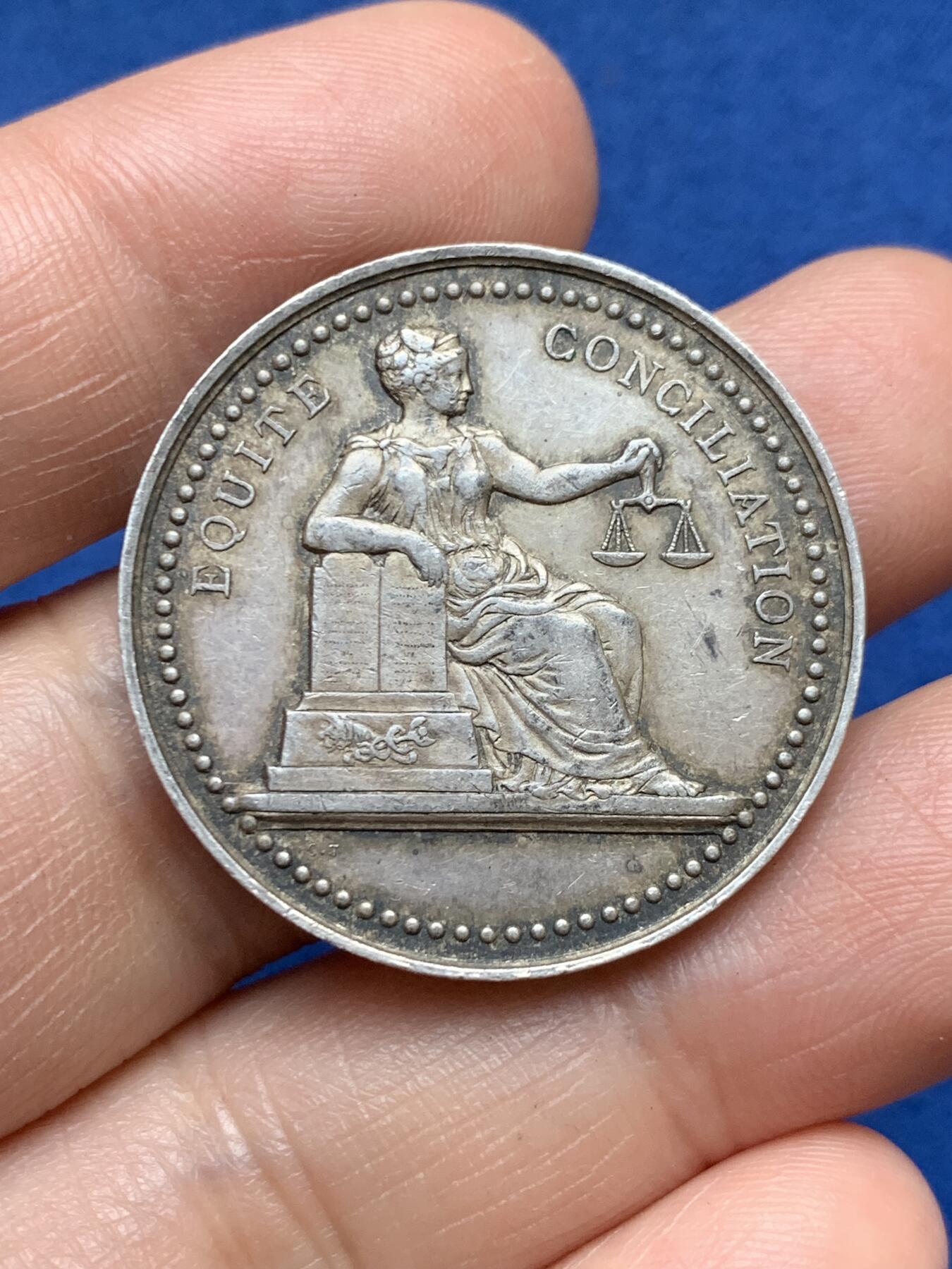 《竞宝斋》第485场 周日，周一，周二 3场连拍 （全场包邮）20级店铺 欢迎送拍