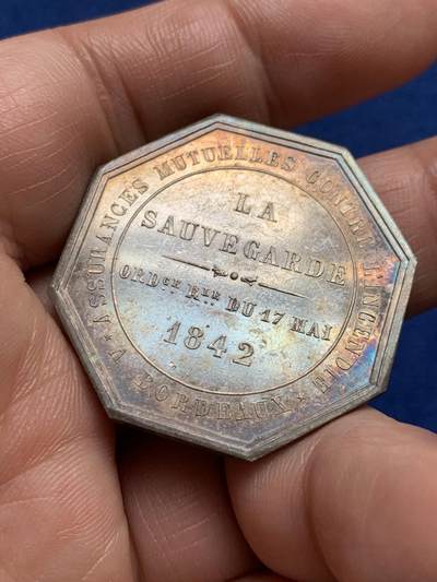 《竞宝斋》第485场 周日，周一，周二 3场连拍 （全场包邮）20级店铺 欢迎送拍 法国波尔多火灾保险公司八角银质代币，19.17g，35mm，手指边铭