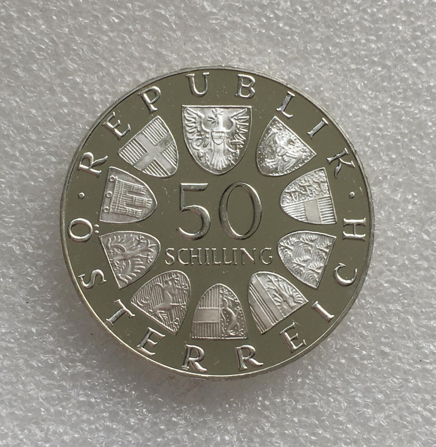 世界钱币专场拍卖 每周二开拍