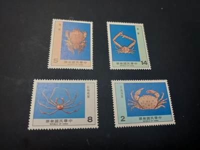 博彦收藏 5月6日 8点 邮票专场 中国 螃蟹纪念票一套 全新