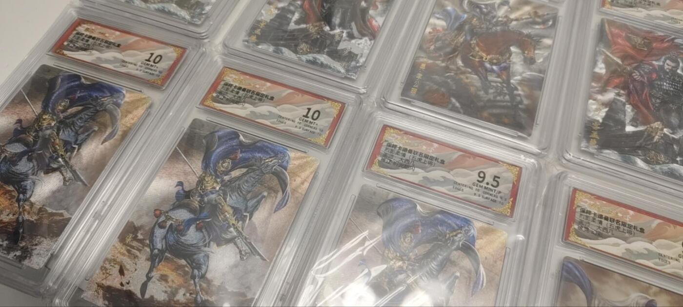 秋原瞳的小店第四十三期——年中大促！！！捡漏进货来！！！