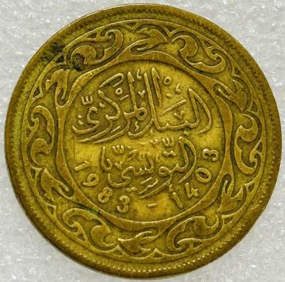 文馨钱币收藏第 302 场，国外回流老铜币，中东阿拉伯地区，拉美等国货币，30 号 1 号二连拍，长期接代拍业务，预计 4 月 4-5 号发货 好品 1983 年突尼斯 50 米利姆铜币