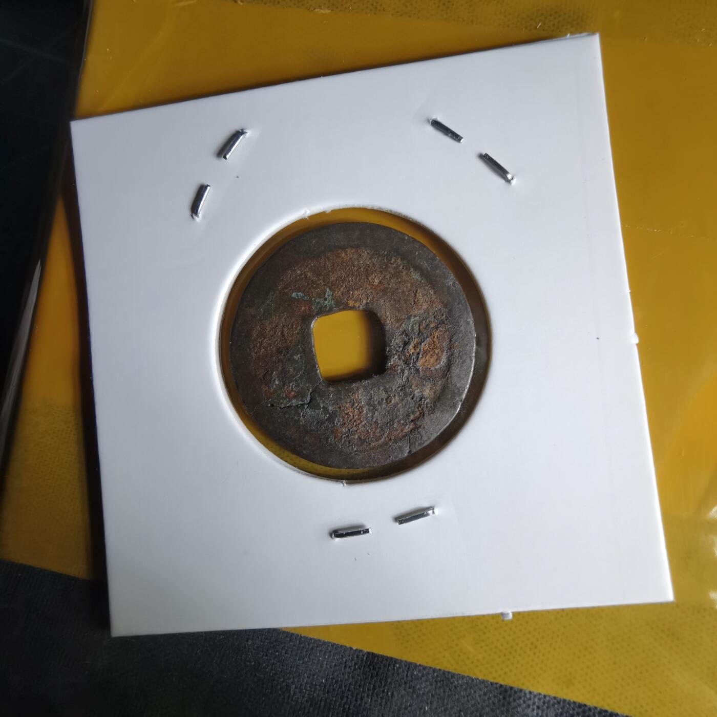 沼泽如烟--第1069场