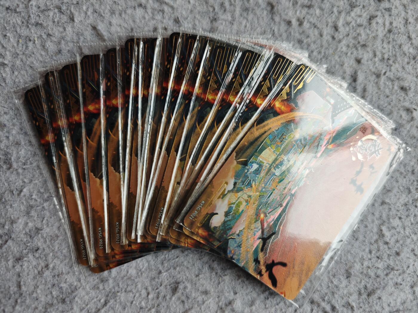 【随心含颖卡拍58期】卡游/集卡社/卡卡沃 抽卡机专场拍卖【无佣金】