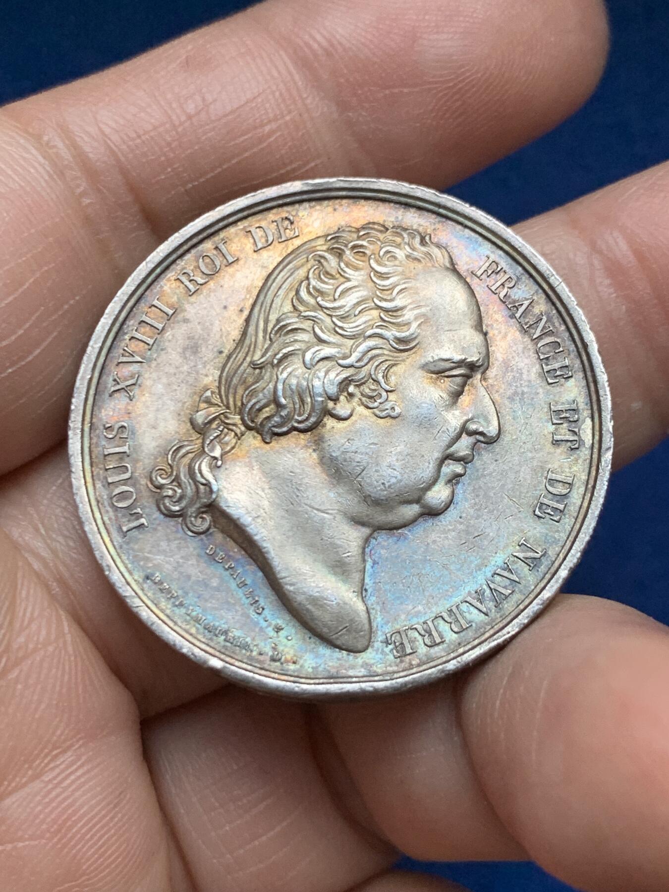 《竞宝斋》第485场 周日，周一，周二 3场连拍 （全场包邮）20级店铺 欢迎送拍