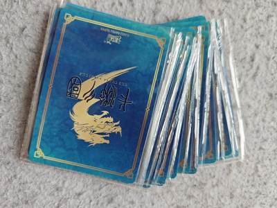 【随心含颖卡拍58期】卡游/集卡社/卡卡沃 抽卡机专场拍卖【无佣金】 卡游 三国洛阳卡20张全部带原机膜