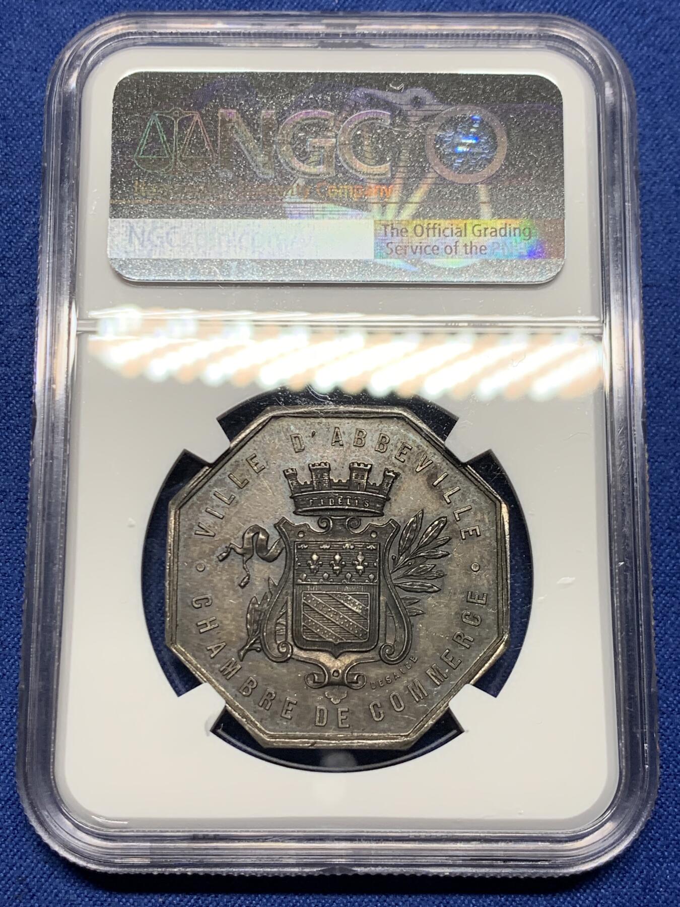 《竞宝斋》第485场 周日，周一，周二 3场连拍 （全场包邮）20级店铺 欢迎送拍