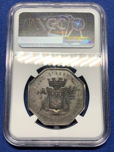 《竞宝斋》第485场 周日，周一，周二 3场连拍 （全场包邮）20级店铺 欢迎送拍 NGC MS61 法国阿贝维尔商会八角银质jeton