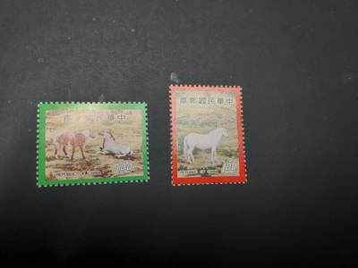 博彦收藏 5月6日 8点 邮票专场 中国 生肖纪念票一套 有黄 上品