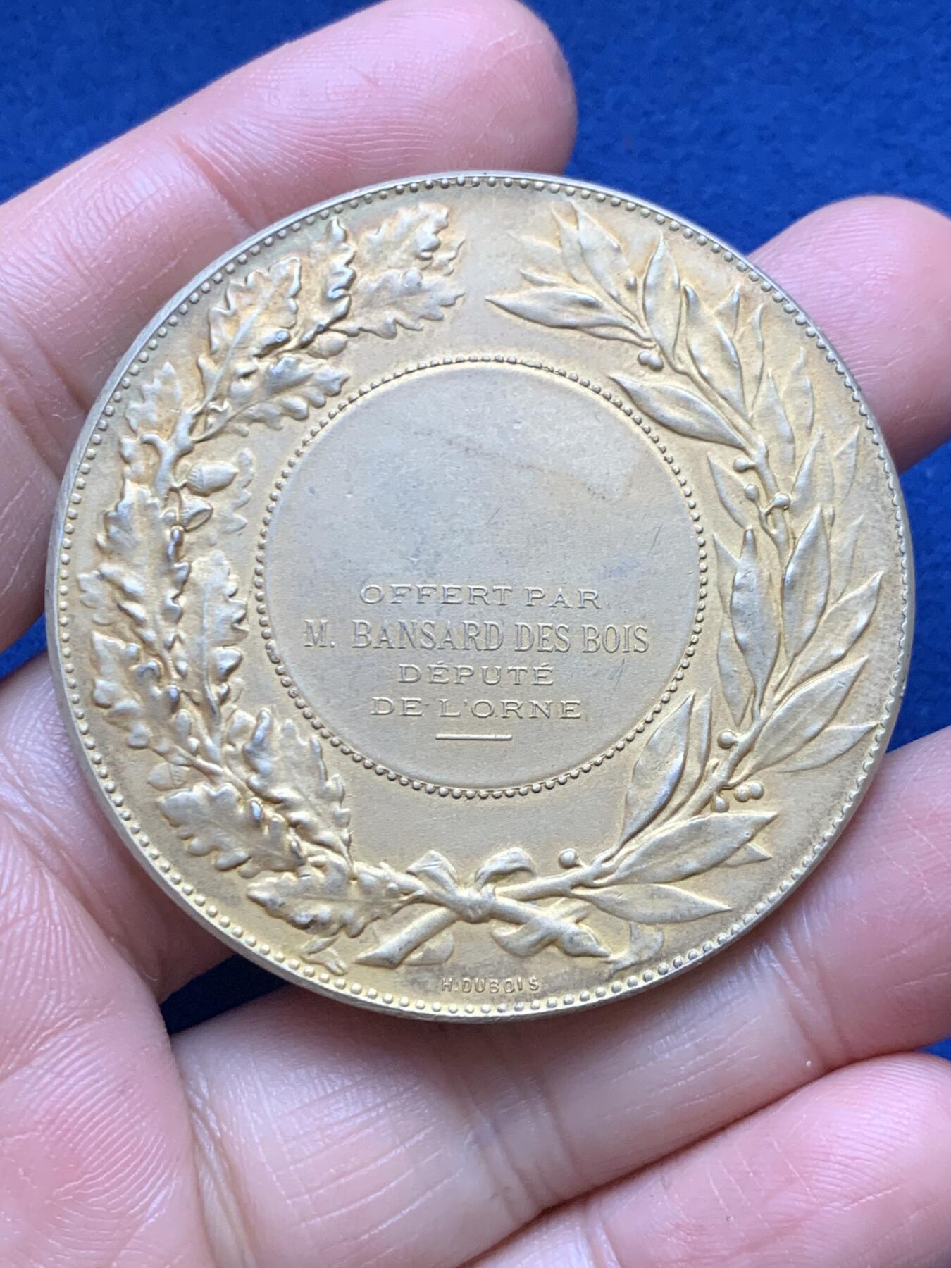 《竞宝斋》第485场 周日，周一，周二 3场连拍 （全场包邮）20级店铺 欢迎送拍