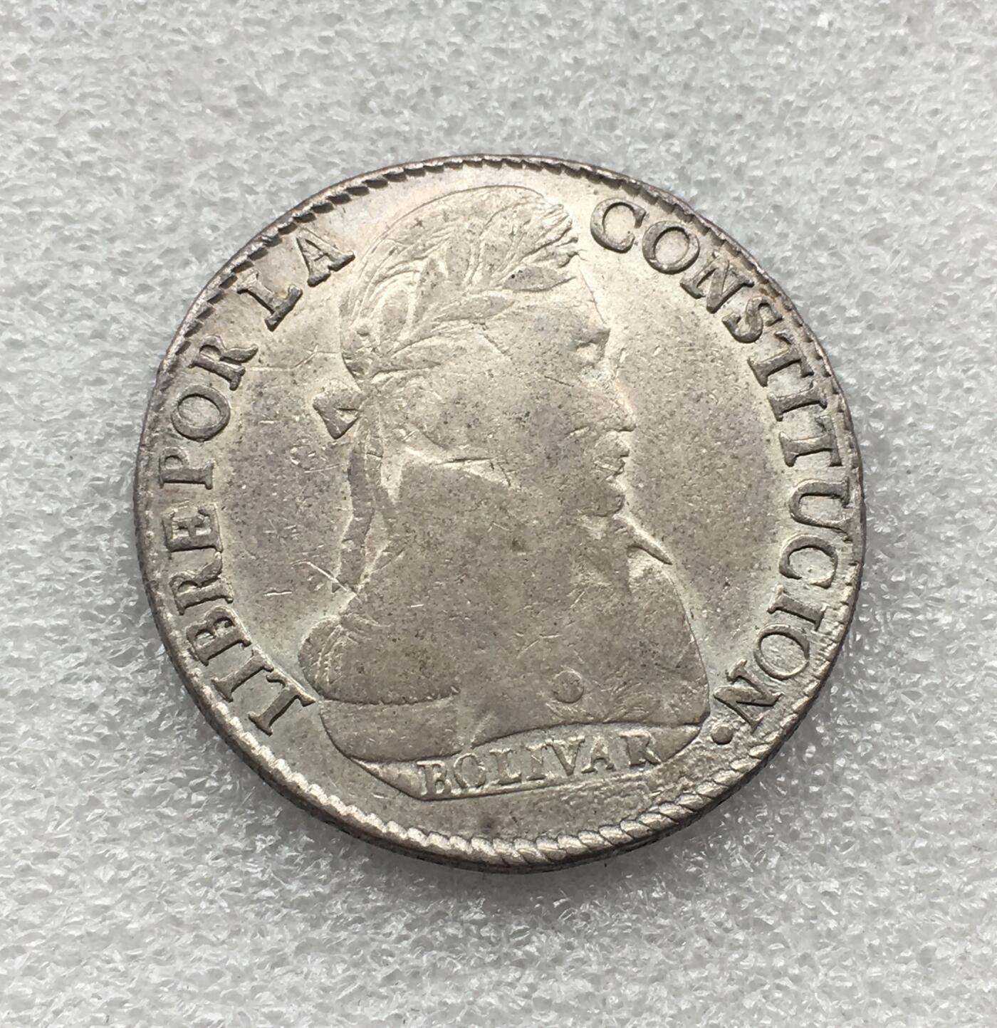 世界钱币专场拍卖 每周二开拍