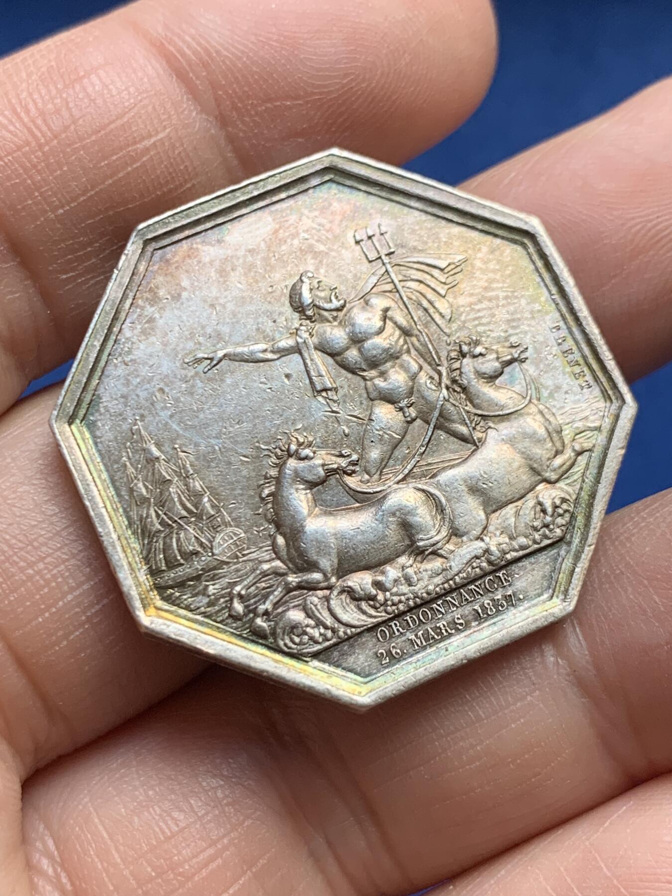 《竞宝斋》第485场 周日，周一，周二 3场连拍 （全场包邮）20级店铺 欢迎送拍