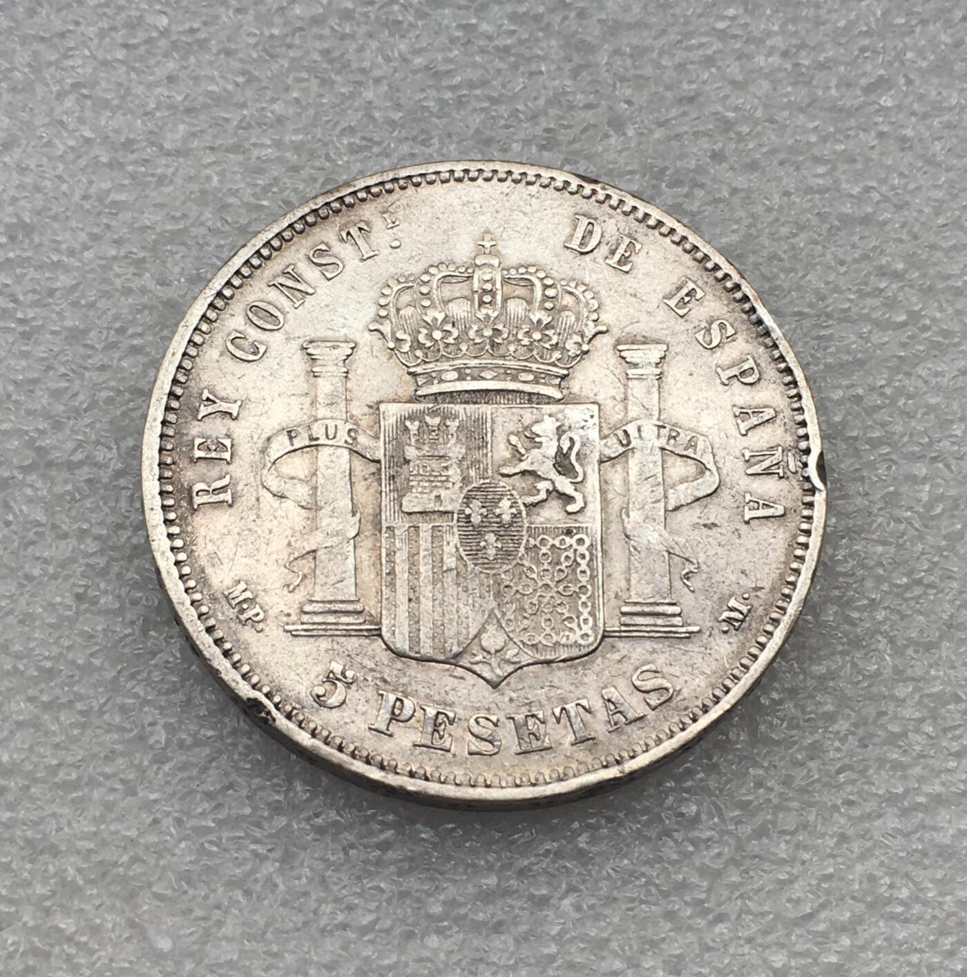 世界钱币专场拍卖 每周二开拍