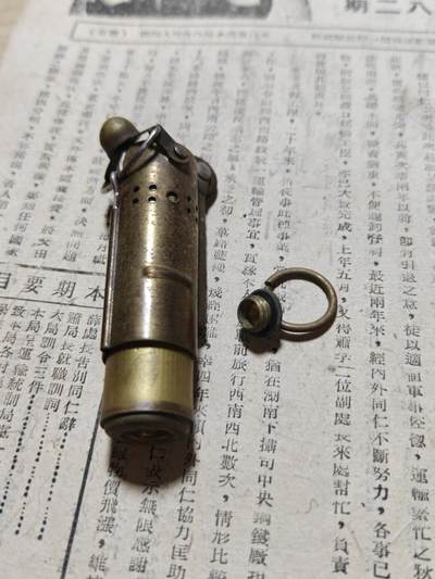 勋章徽章奖章纪念章杂项拍卖 抗战铜制子弹头火机