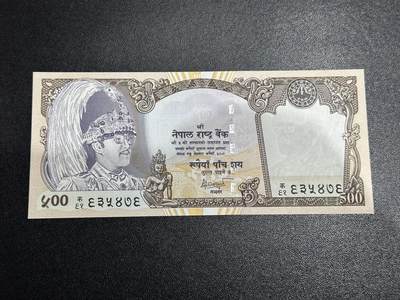 《外钞收藏家》第六百三十一期（五一假期场）（长期征集拍品、欢迎藏友们联系合作） 尼泊尔500卢比 全新UNC