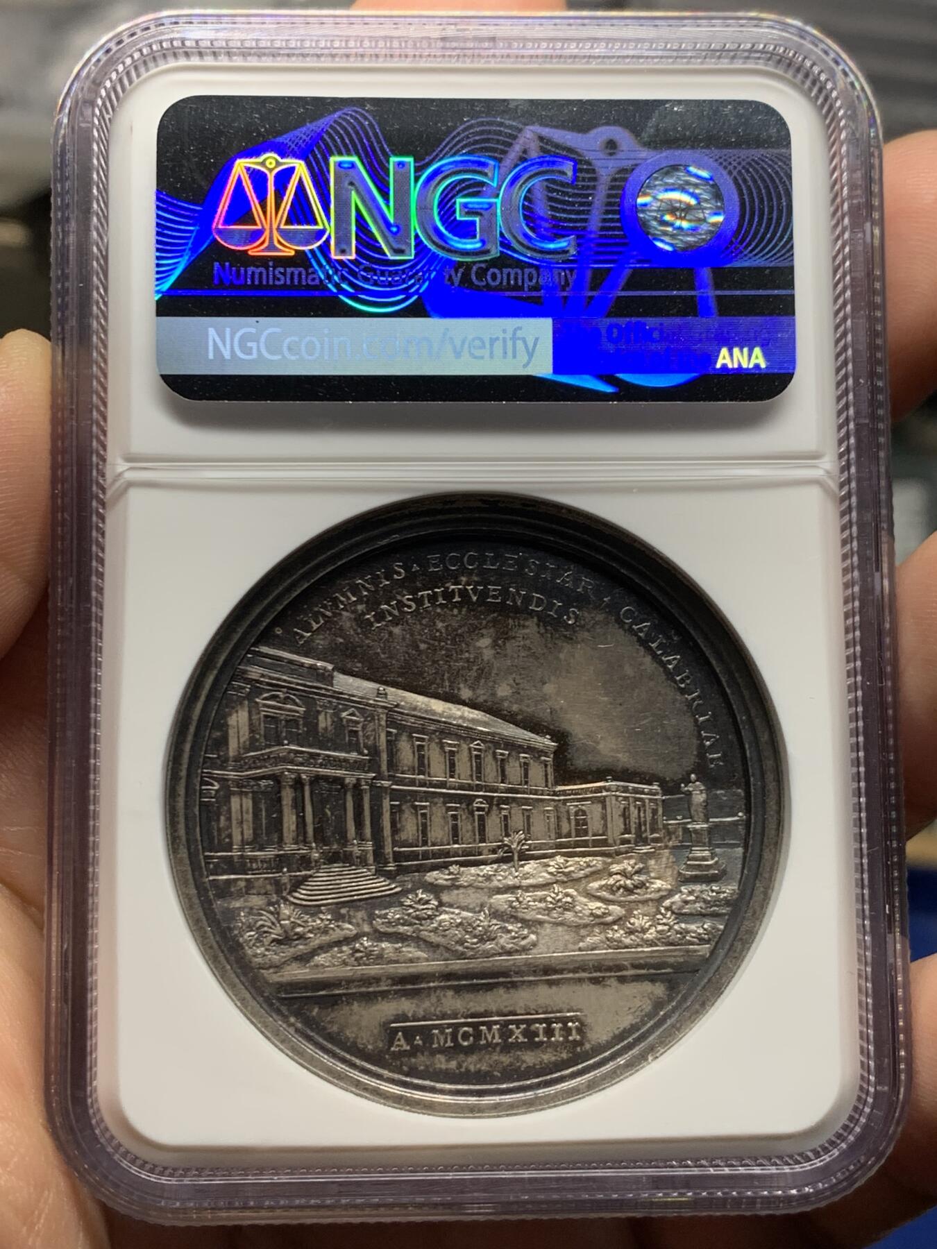 《竞宝斋》第485场 周日，周一，周二 3场连拍 （全场包邮）20级店铺 欢迎送拍