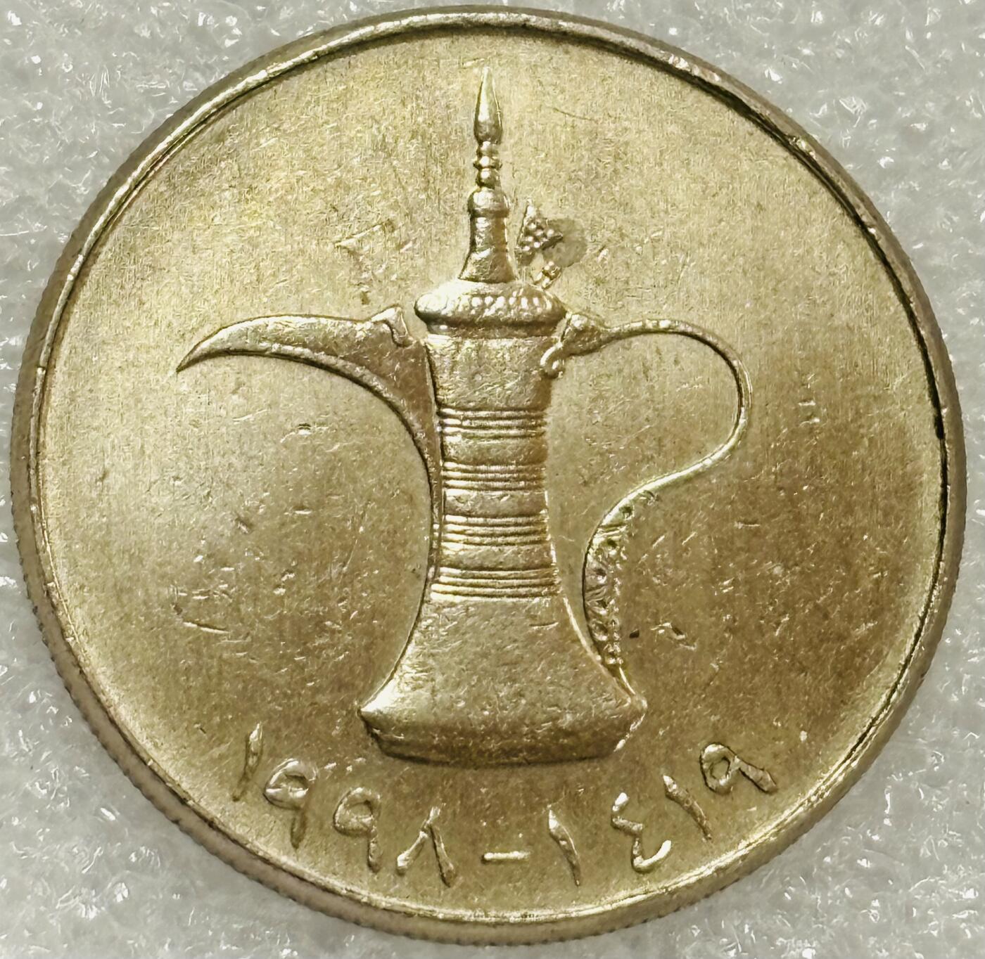 文馨钱币收藏第 302 场，国外回流老铜币，中东阿拉伯地区，拉美等国货币，30 号 1 号二连拍，长期接代拍业务，预计 4 月 4-5 号发货