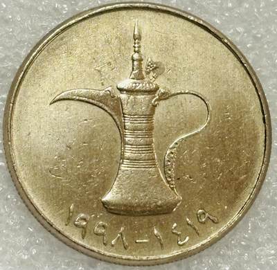 文馨钱币收藏第 302 场，国外回流老铜币，中东阿拉伯地区，拉美等国货币，30 号 1 号二连拍，长期接代拍业务，预计 4 月 4-5 号发货 好品 1998 年阿联酋酒壶 1 迪拉姆