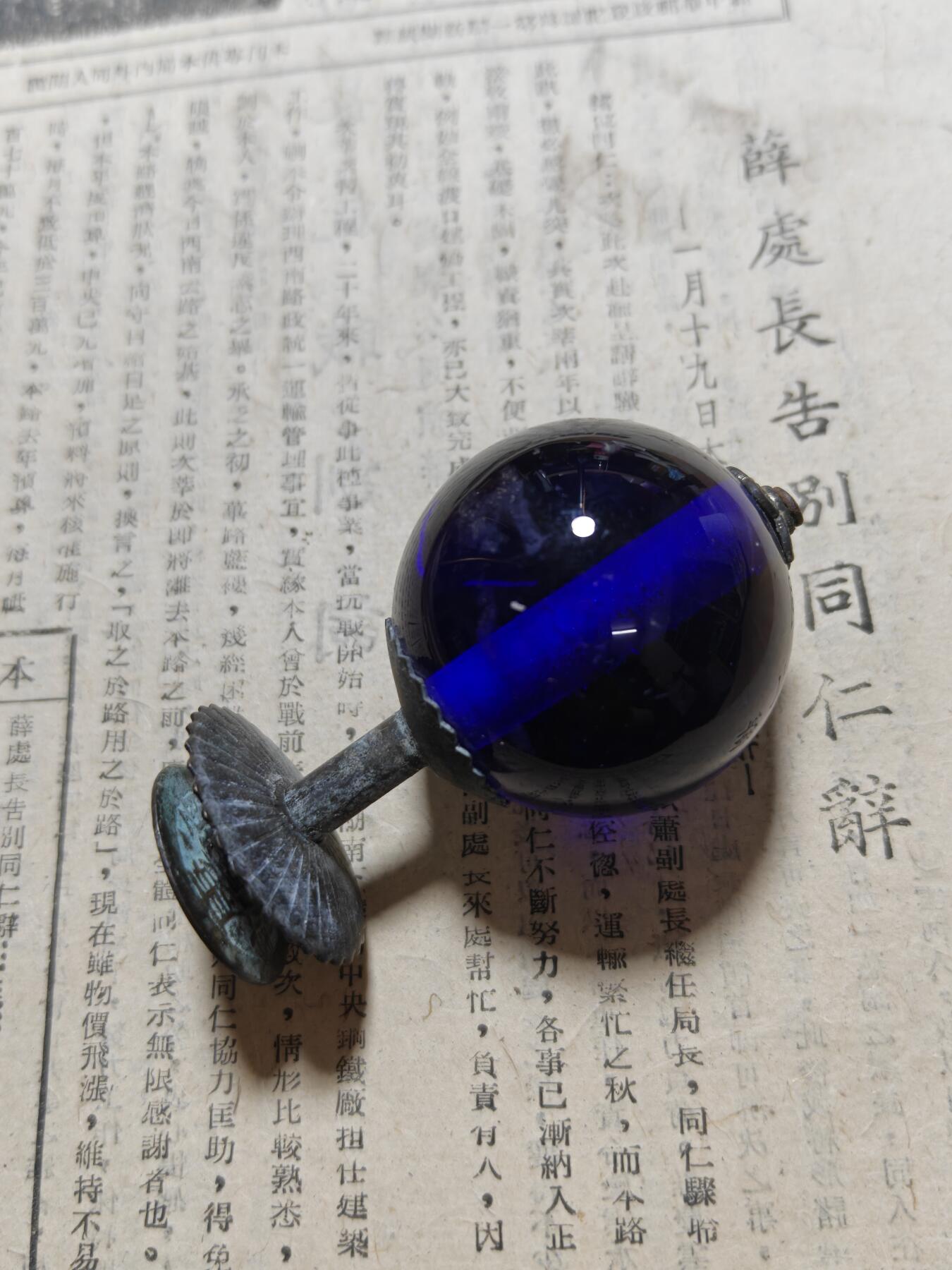 勋章徽章奖章纪念章杂项拍卖