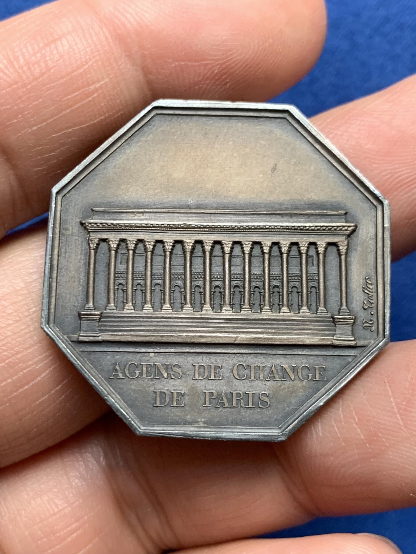 《竞宝斋》第485场 周日，周一，周二 3场连拍 （全场包邮）20级店铺 欢迎送拍