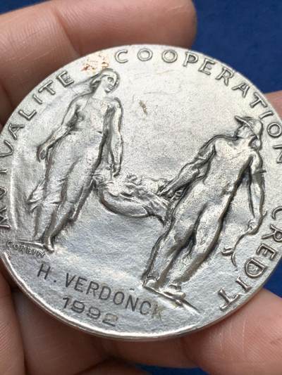 《竞宝斋》第485场 周日，周一，周二 3场连拍 （全场包邮）20级店铺 欢迎送拍 法国农业互助、合作与信贷荣誉银章，78.2g，49.8mm，丰饶角1⭐argent边铭，含银925