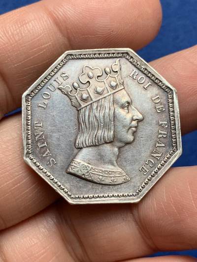 《竞宝斋》第485场 周日，周一，周二 3场连拍 （全场包邮）20级店铺 欢迎送拍 法国圣路易头像卢维耶区公证人八角银质代币，15.47g，31.2mm，蜜蜂边铭