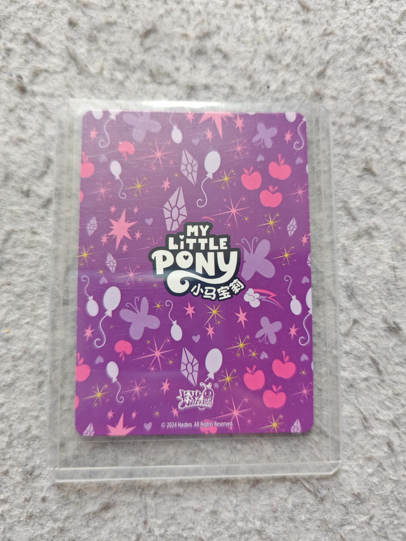 【随心含颖卡拍58期】卡游/集卡社/卡卡沃 抽卡机专场拍卖【无佣金】