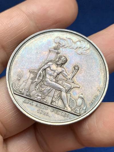 《竞宝斋》第485场 周日，周一，周二 3场连拍 （全场包邮）20级店铺 欢迎送拍 法国阿伦盐矿和化学产品公司银质代表，20.85g，37mm，早期无边铭