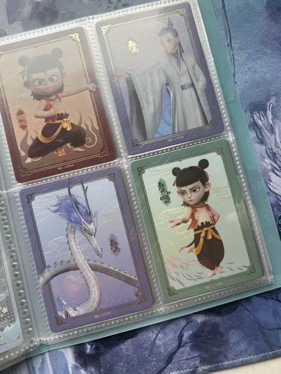 【随心含颖卡拍58期】卡游/集卡社/卡卡沃 抽卡机专场拍卖【无佣金】 【卡册不寄存】集卡社 哪吒 一本 80张